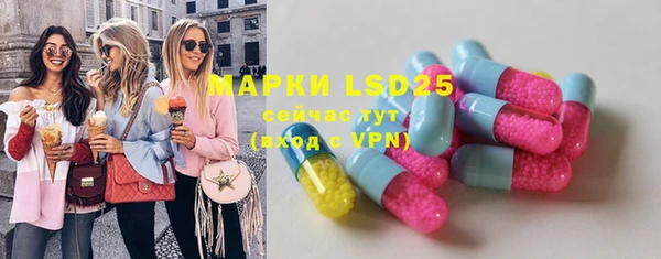 дистиллят марихуана Горно-Алтайск