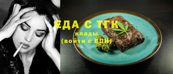 дживик Горнозаводск