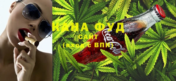 MDMA Вязьма