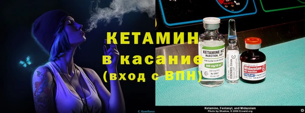 дистиллят марихуана Горно-Алтайск