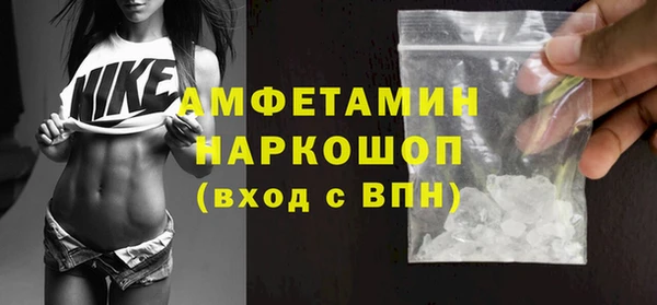 дживик Горнозаводск