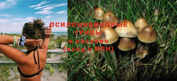 наркотики Вязники