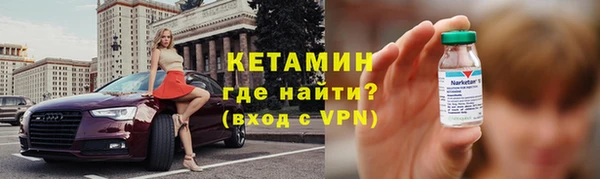 дживик Горнозаводск