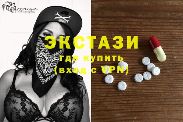 дживик Горнозаводск