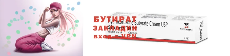 дживик Горнозаводск
