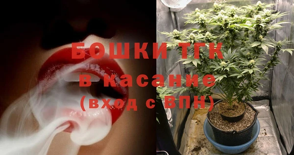 наркотики Вязники