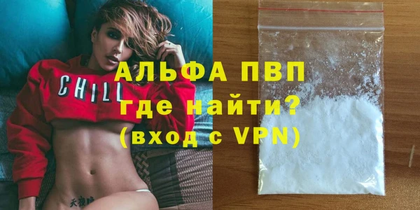jwh Вяземский