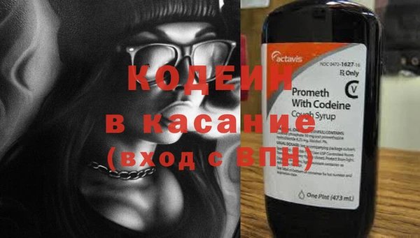 трава Горняк