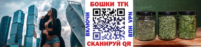 Купить Надым МАРИХУАНА сатива